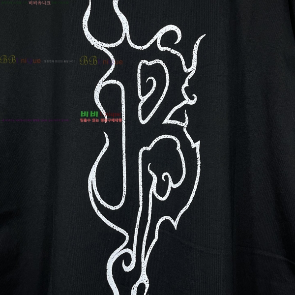 ߷þư  Ƽ 11BL254243-17