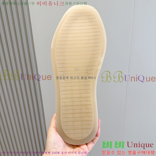 üذٳ  DG98414-8