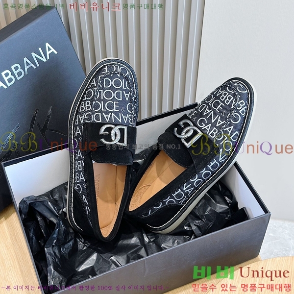  üذٳ  DG98414-8