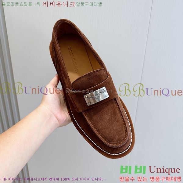  üذٳ  DG98414-3