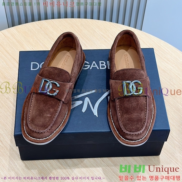  üذٳ  DG98414-2