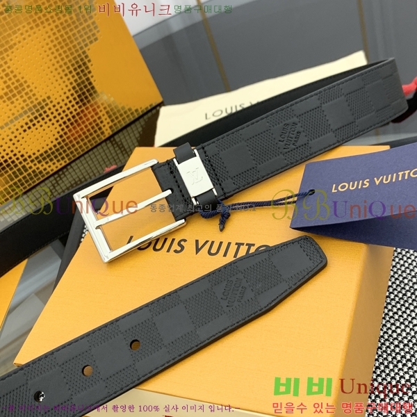 #̺ Ʈ LV1315260-2 3.5CM