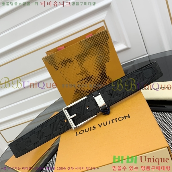 #̺ Ʈ LV1315260-2 3.5CM