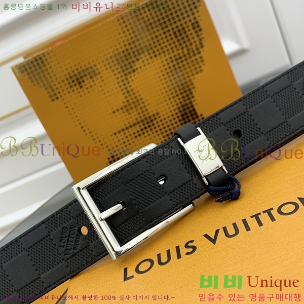 #̺ Ʈ LV1315260-2 3.5CM