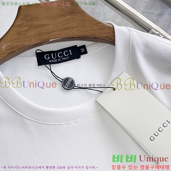    Ƽ G89670