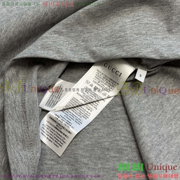    Ƽ GU5792683-1