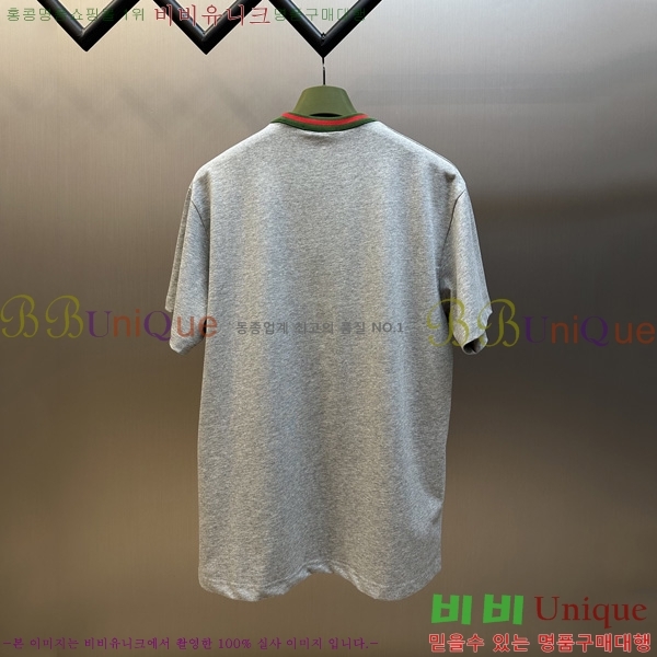    Ƽ GU5792683-1