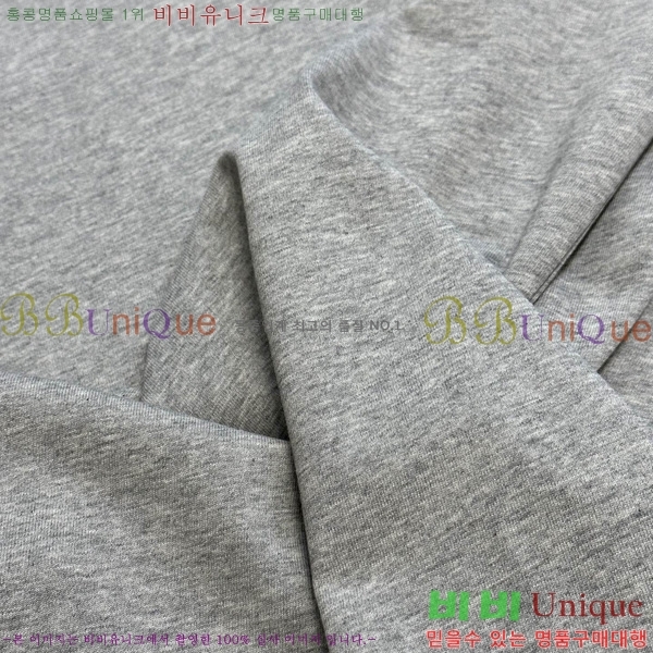    Ƽ GU5792683-1