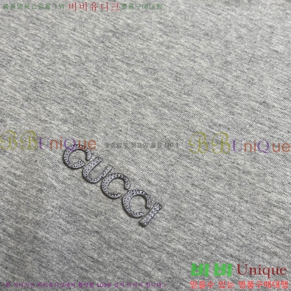    Ƽ GU5792683-1