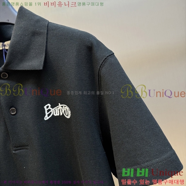   ī Ƽ BU2531973-2
