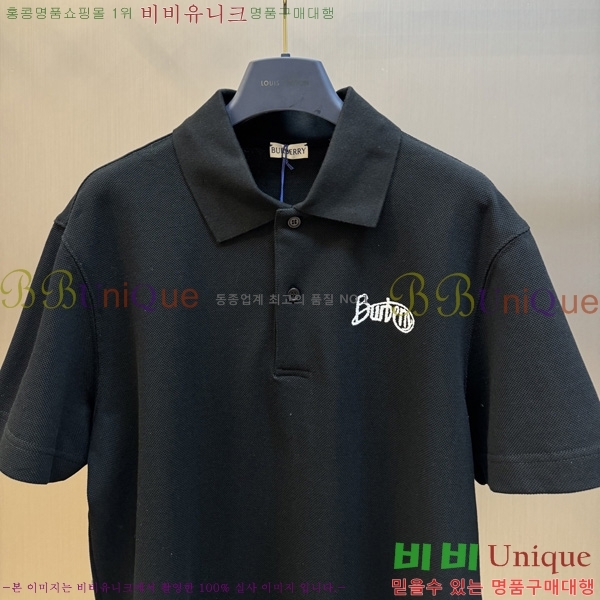   ī Ƽ BU2531973-2