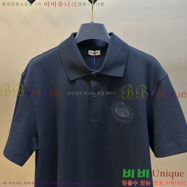   ī Ƽ BU2531974-2