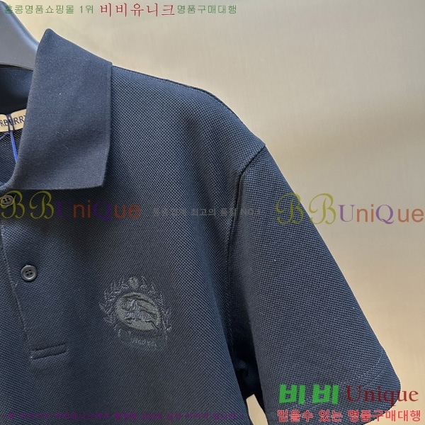   ī Ƽ BU2531974-2