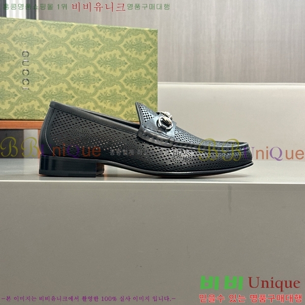    GU603316-5