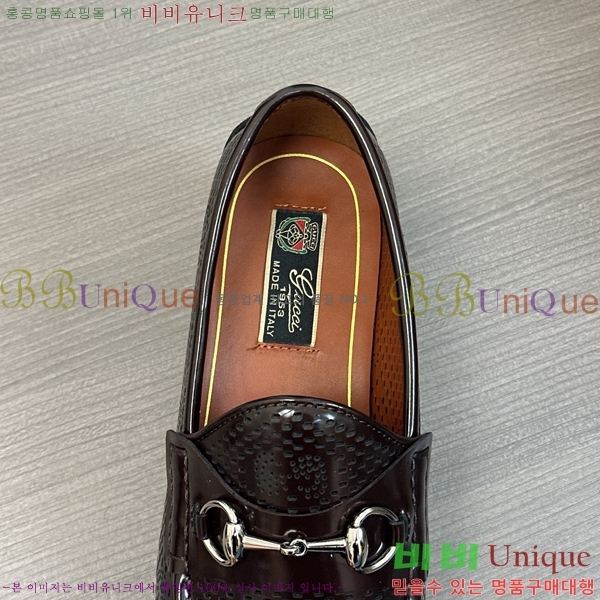    GU603316-4