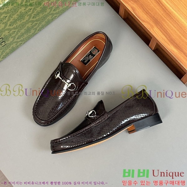    GU603316-4