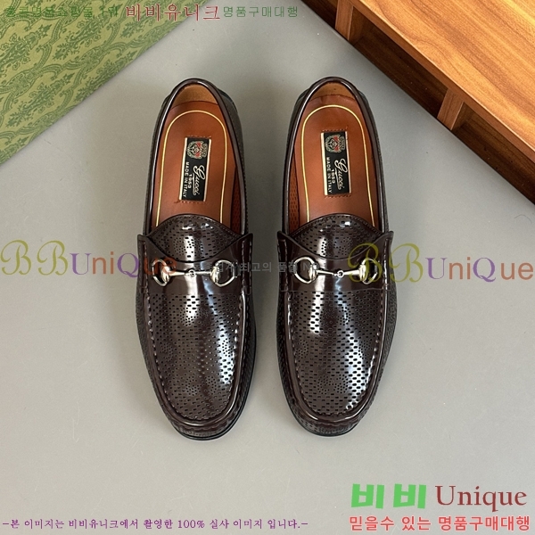    GU603316-4