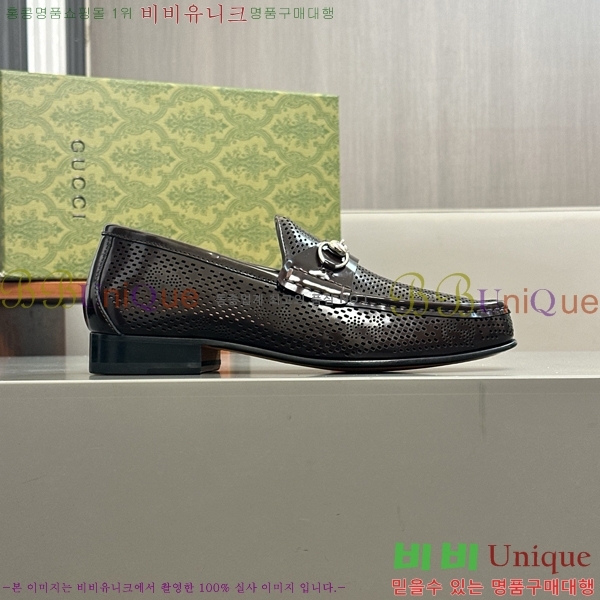    GU603316-4