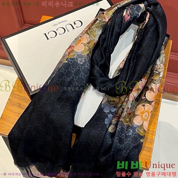 # ÷/ī GU945117-2