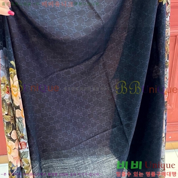 # ÷/ī GU945117-2