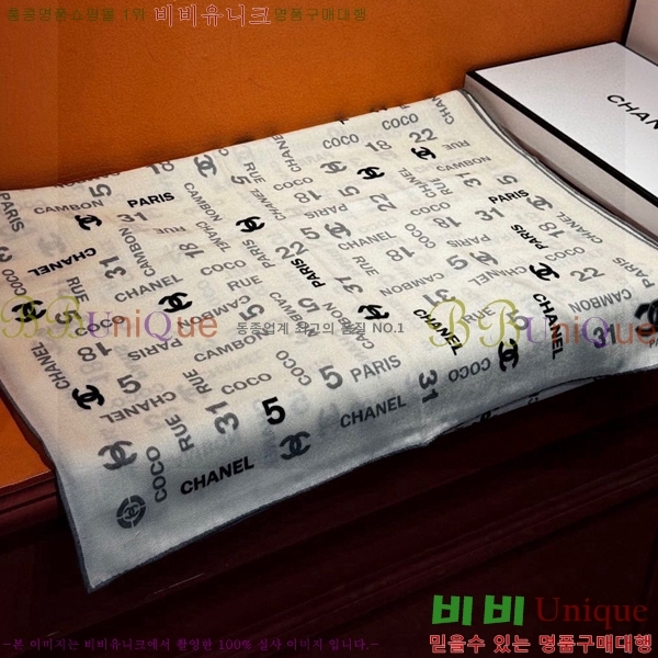 #* ÷/ī CH79921-1