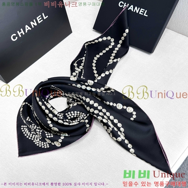 #* ÷/ī CH79913-2