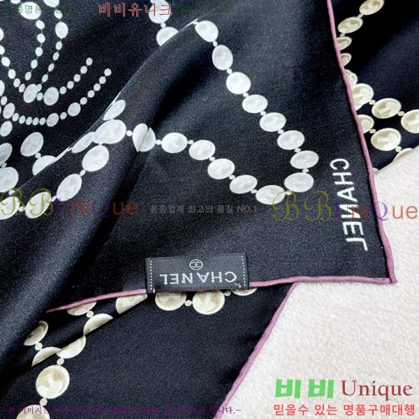 #* ÷/ī CH79913-2