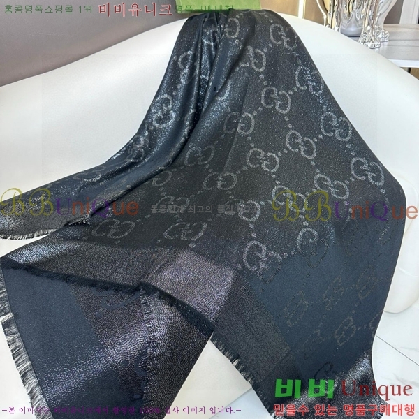 # ÷/ī GU945116-1