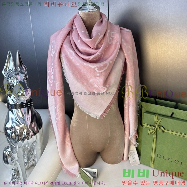 # ÷/ī GU945116-3