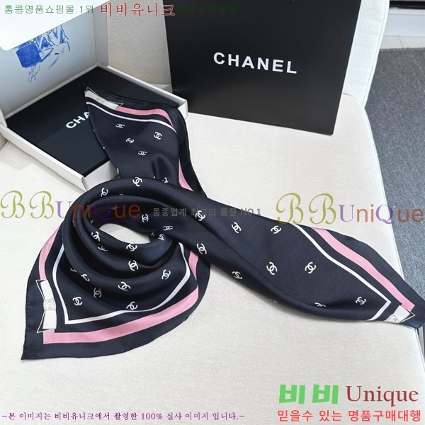 #* ÷/ī CH79914