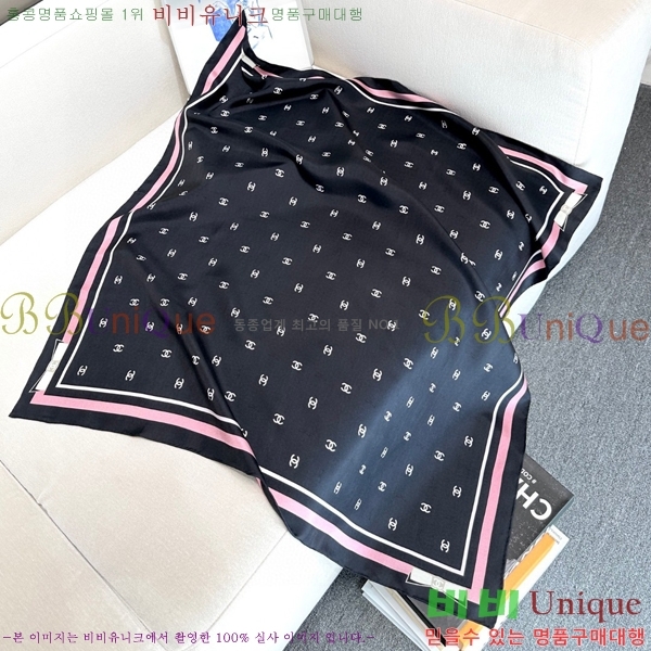 #* ÷/ī CH79914