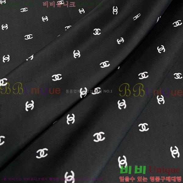 #* ÷/ī CH79914