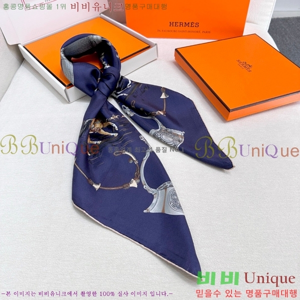 #޽ ÷/ī HE58743-3
