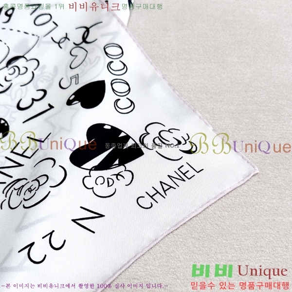 #* ÷/ī CH79912-1