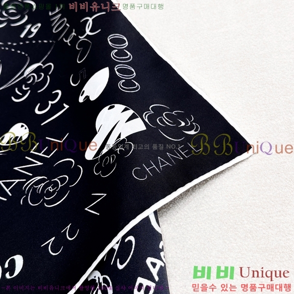 #* ÷/ī CH79912-2