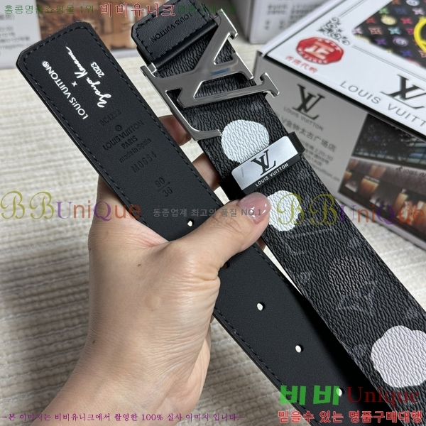 #̺ Ʈ LV1315266-2 3.8CM