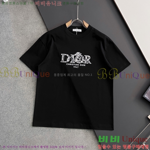    Ƽ D255167