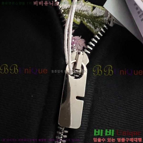    BU1850626