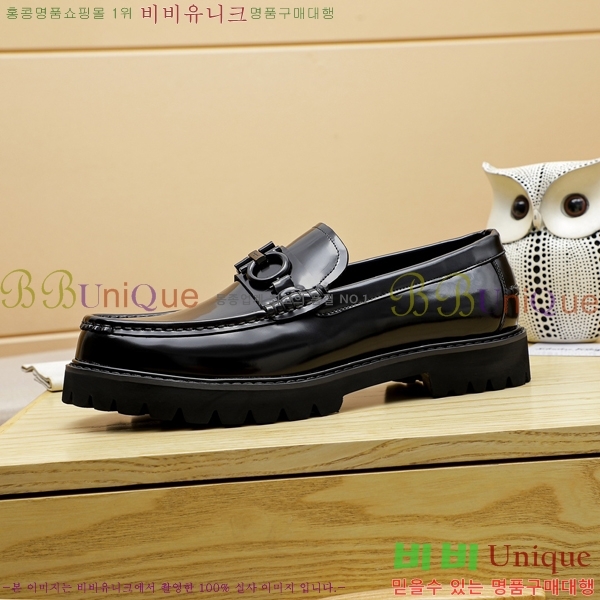 ䷹  FW655713-1