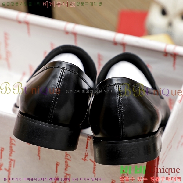 ䷹  FW655712-6