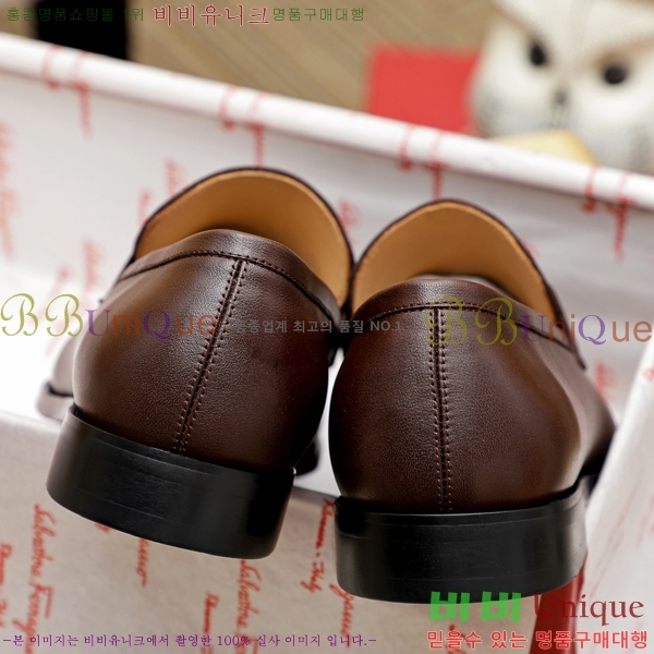 ䷹  FW655712-5
