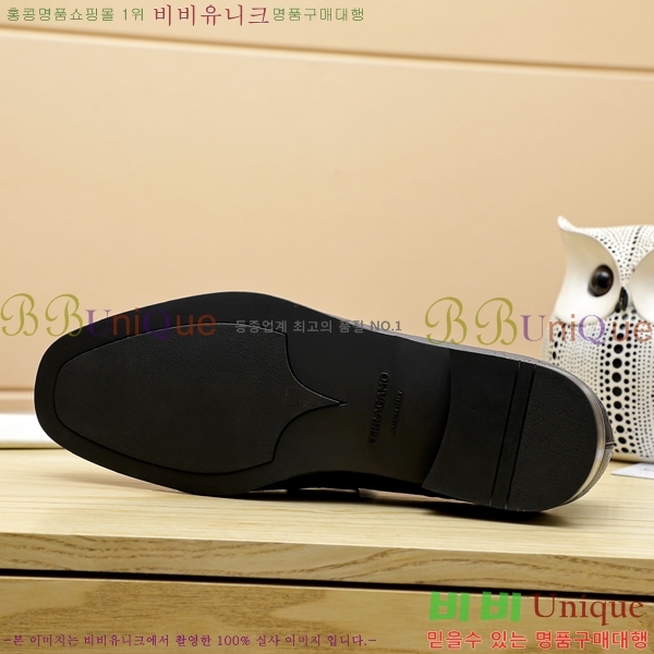 ䷹  FW655712-3