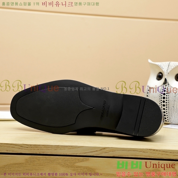 ䷹  FW655712-2