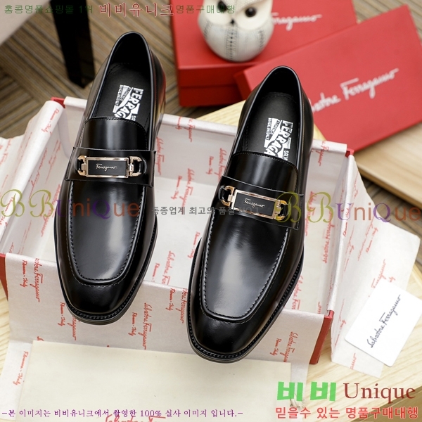 ䷹  FW655712-2