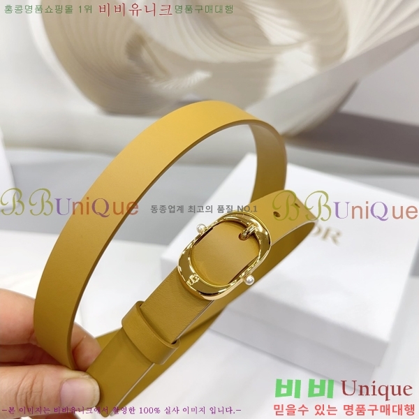 #  Ʈ DI36513-5 2CM
