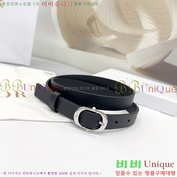 #  Ʈ DI36513-2 2CM