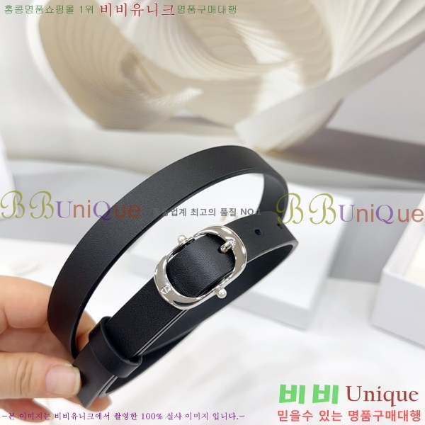 #  Ʈ DI36513-2 2CM