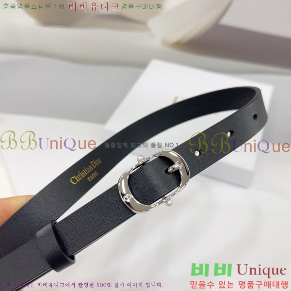 #  Ʈ DI36513-2 2CM