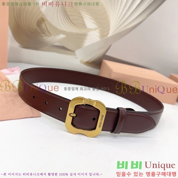 #̿̿ Ʈ MM641881-7 3.4CM