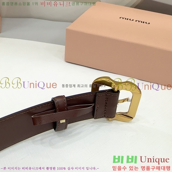 #̿̿ Ʈ MM641881-7 3.4CM